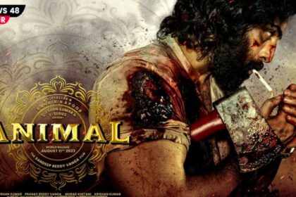 Animal Movie :- Ranbir Kapoor का सबसे ज़्यादा खौफनाक किरदार होने वाला है आखिर क्या वजह हो सकती है उसकी।