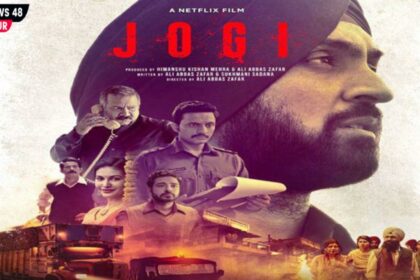 Diljit Dosanjh New Movie ने अपने मूवी द्वारा 1980 में हुए 84 Sikhs Riots पे क्या कहा आगे पढ़िए विस्तार से।