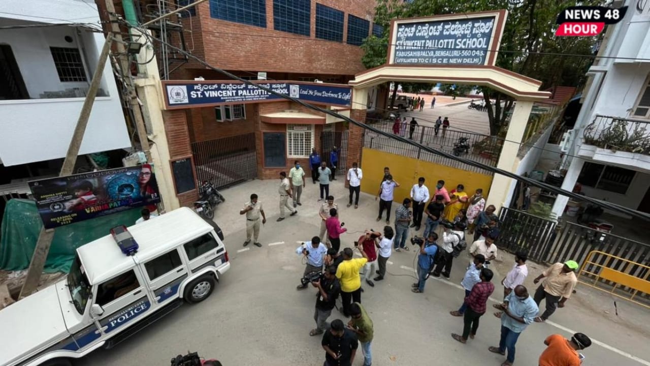 Bomb Threat Today :-Bangluru के 48 प्राइवेट स्कूलों को किस कारन से मिली बम से उड़ाने की धमकी। पढ़िए इस खबर को। 