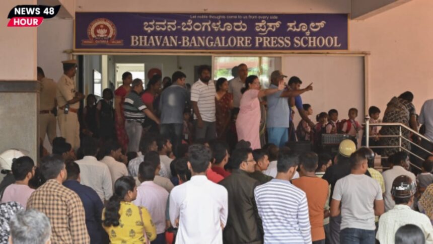 Bomb Threat Today :-Bangluru के 48 प्राइवेट स्कूलों को किस कारन से मिली बम से उड़ाने की धमकी। पढ़िए इस खबर को।