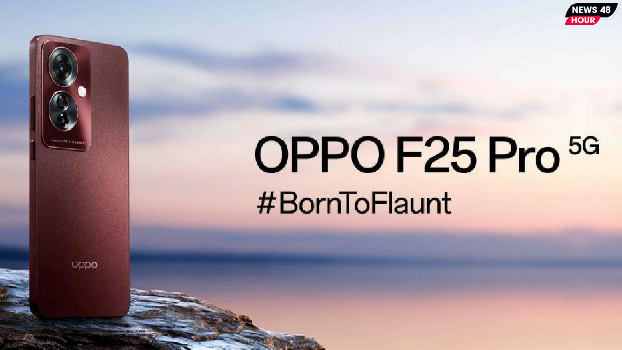 Oppo F25 Pro 5G वाटरप्रूफ स्मार्टफोन जल्द ही 29 फरवरी 2024 को होगा मार्किट में लांच। जानिए इसके ख़ास फीचर्स और किफ़ायती कीमत के बारे में। 
