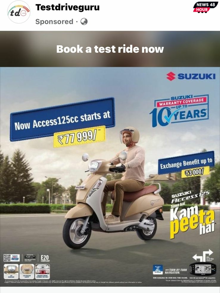 Suzuki Access 125 शानदार स्कूटी अब आपको ड्यूल टोन तथा लाजवाब परफॉरमेंस के साथ देखने को मिलती है। जानिए इसके ख़ास फीचर्स और किफायती कीमत के बारे में। 