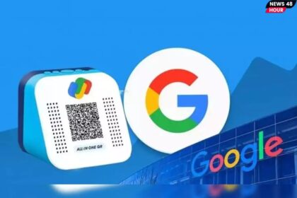 Google Pay Ban :- अब पेटीएम के बाद क्या भारत देश में भी गूगल पे को किया जा सकता है बैन ? पढ़िए पूरी खबर।