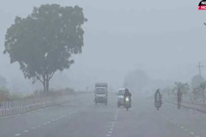 Haryana Weather News :- अभी सर्दी नहीं होगी कम, हरियाणा में आने वाला है भयंकर तूफ़ान। 12 जिलों को किया गया हाई अलर्ट।
