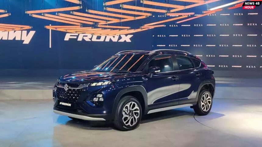 Maruti Suzuki Fronx कार अपने ज़बरदस्त फीचर्स के साथ आपको मिल रही है तगड़े डिस्काउंट पर। जानिए इसके किफ़ायती कीमत के बारे में।