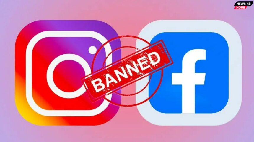Social Apps Bans :- इंस्टाग्राम और फेसबुक समेत किया गया कई और वेबसाइट को बैन। आखिर भारत सरकार ने इतना बड़ा फैसला क्यों लिया ? पढ़िए पूरी खबर।
